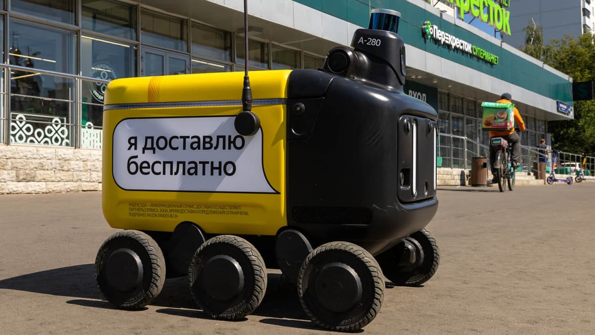 Курьеров в Москве планируют заменить роботами-доставщиками