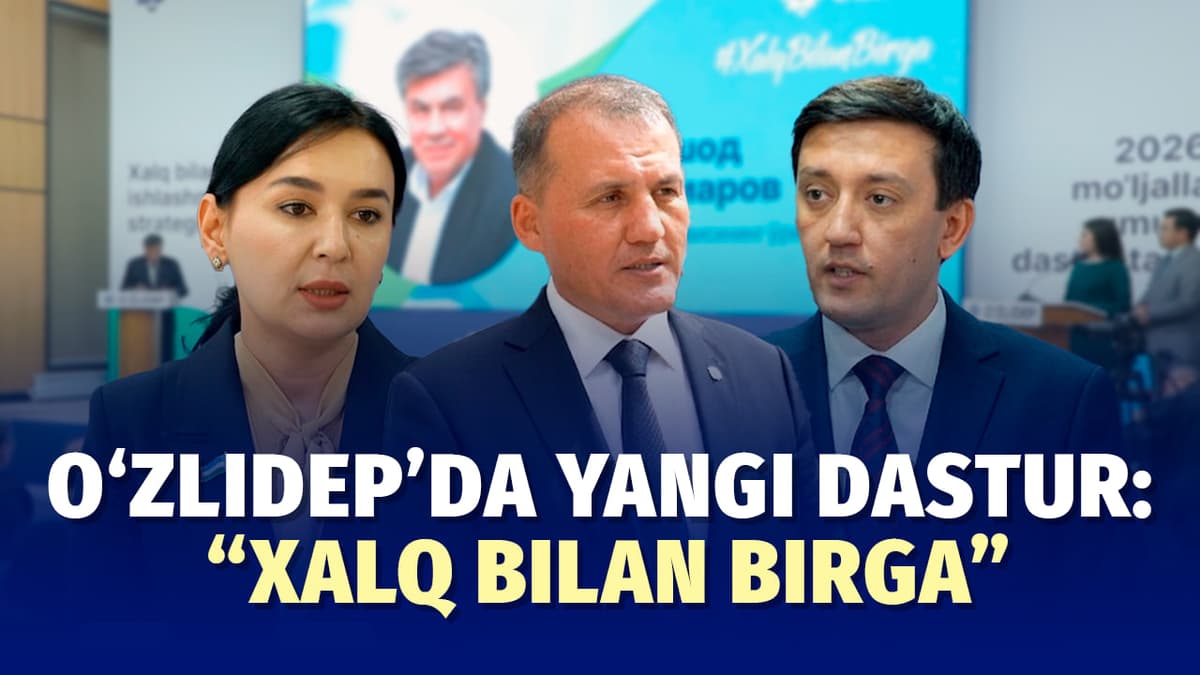 Uyma-uy yordam va ijtimoiy aksiyalar: «Xalq bilan birga» dasturi qanday amalga oshiriladi?