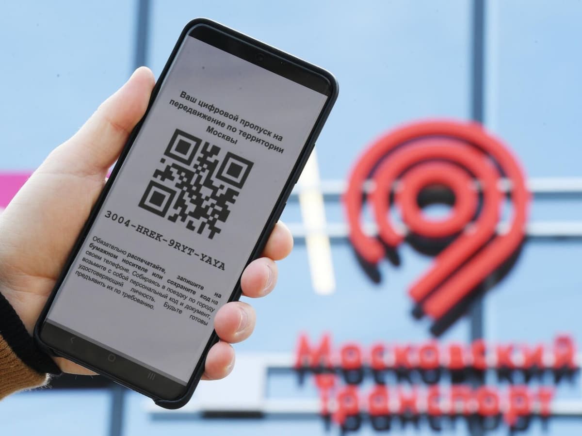Россияга киришда QR-код талаб қилинади