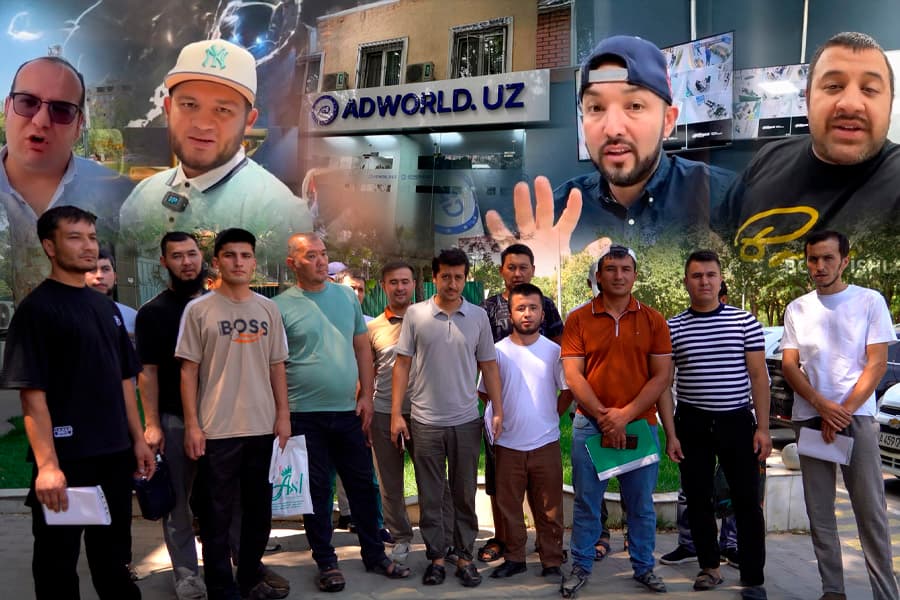 ADWorld иши: пуллар қайтариладими?