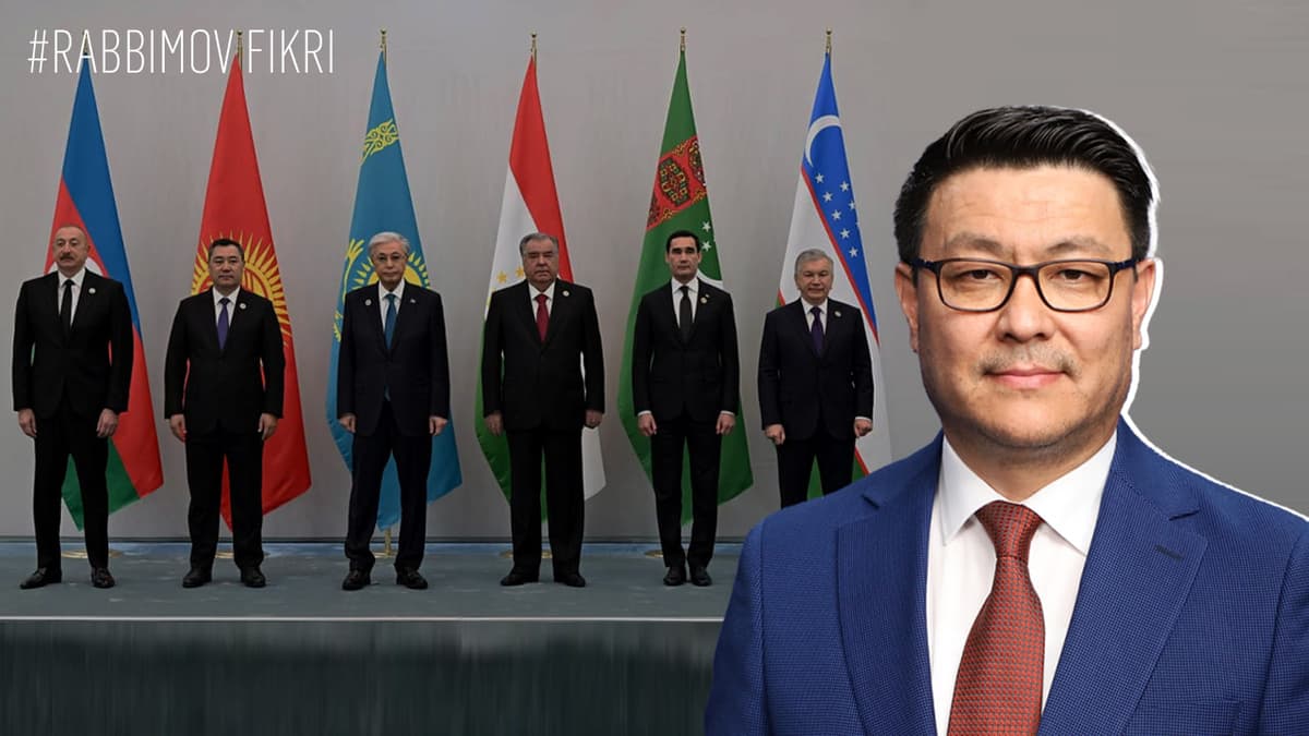 Начало нового этапа в судьбе Центральной Азии? О чём говорит включение Азербайджана