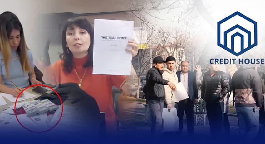 Credit House case goes to court as losses reportedly top UZS 1 trillion