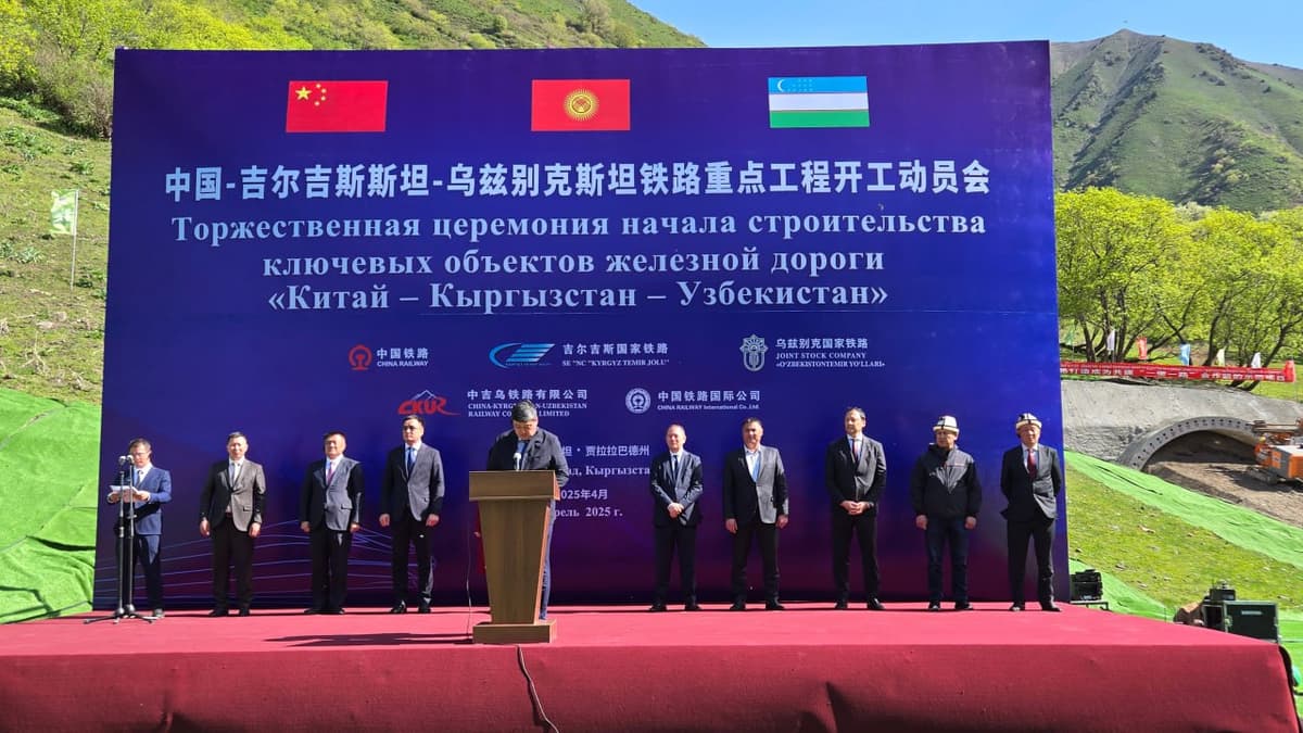 Three major tunnels under construction as China–Kyrgyzstan–Uzbekistan rail project advances
