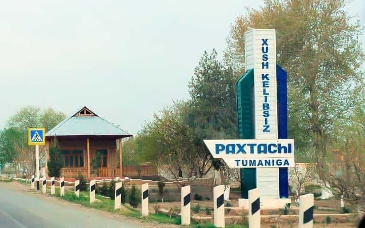 В Пахтачинском районе за один день утонули трое школьников