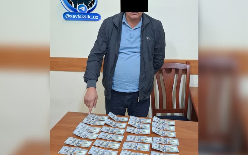 Samarqandda Agroinspeksiya xodimi qamoqqa olindi