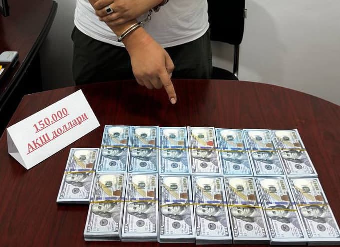 В Сырдарье остановили продажу поддельных 150 тысяч долларов