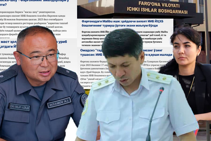 «Беспредел» в Фергане: куда смотрит Икрамов?