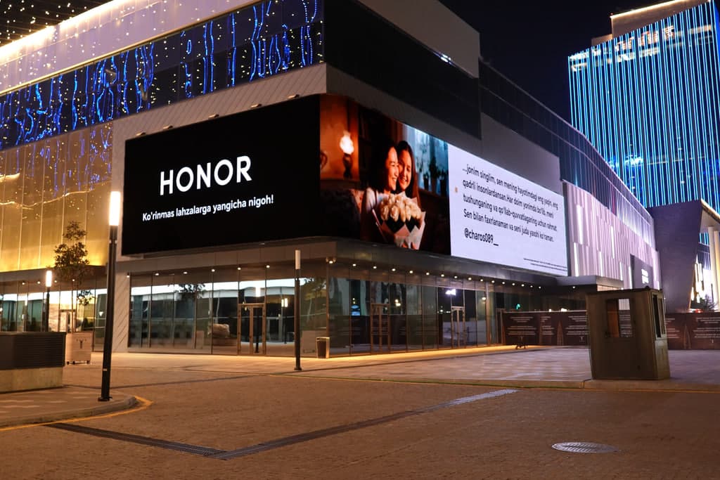 Фото: HONOR