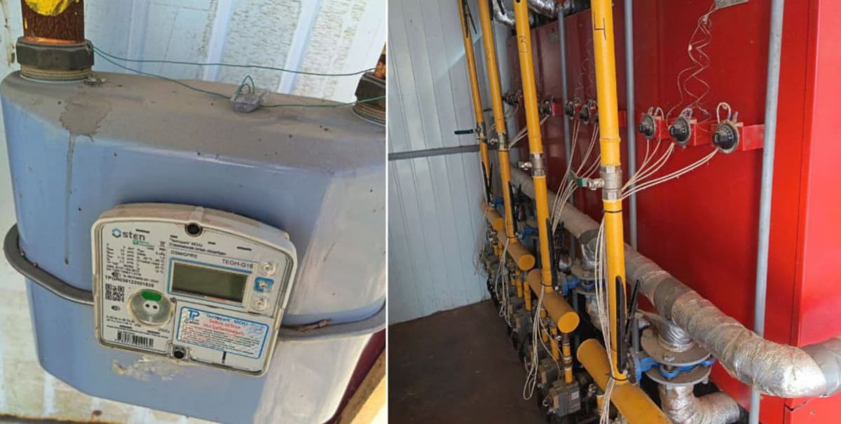 Jizzakh Pedagogical University accused of illegal gas use worth over UZS 3.5 billion