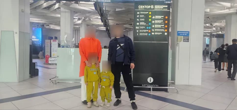 Novosibirskda mushkul ahvolda qolgan fuqarolar O‘zbekistonga olib kelindi