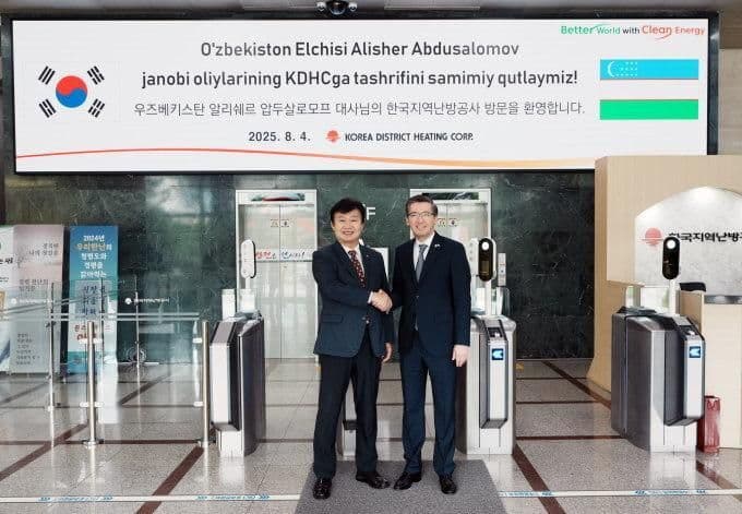 South Korea’s KDHC to help modernize Uzbekistan’s heating networks