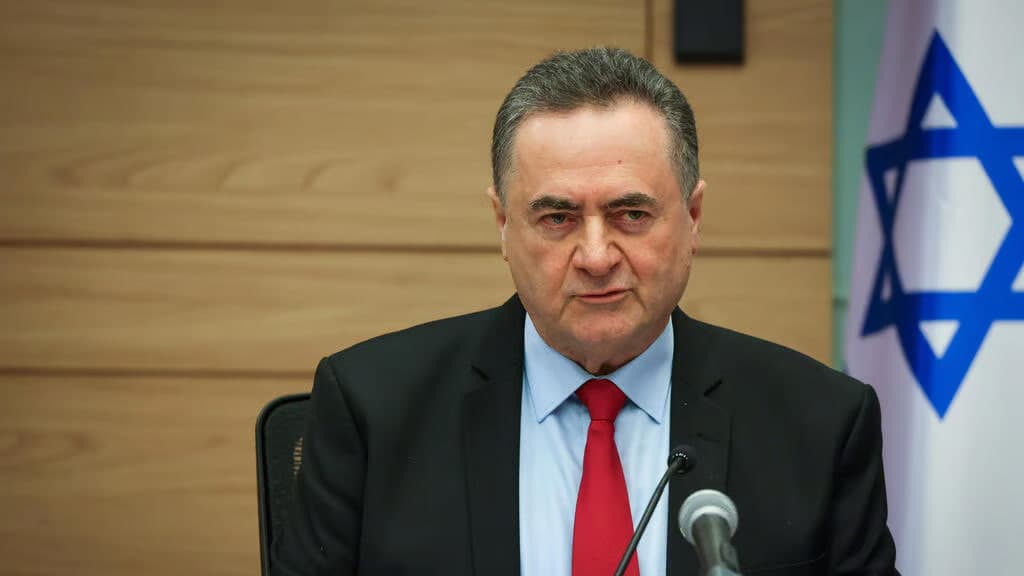 Isroil Eron Markaziy banki va qator tuzilmalarini «terrorchilik tashkiloti» deb e’lon qildi