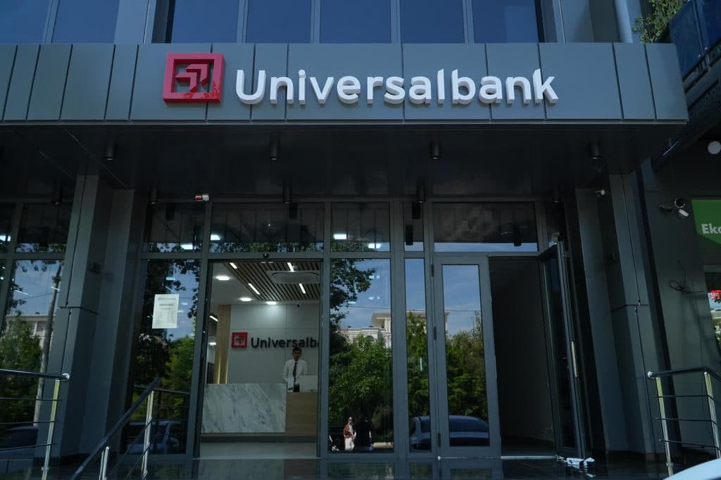Toshkentda ATB «Universal bank»ning yangi bank xizmatlari markazi ochildi