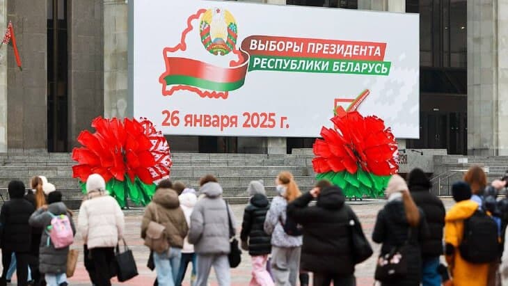 Yevroparlament Belarusdagi saylov natijalarini tan olmaslikka chaqiruvchi rezolyutsiyani qabul qildi
