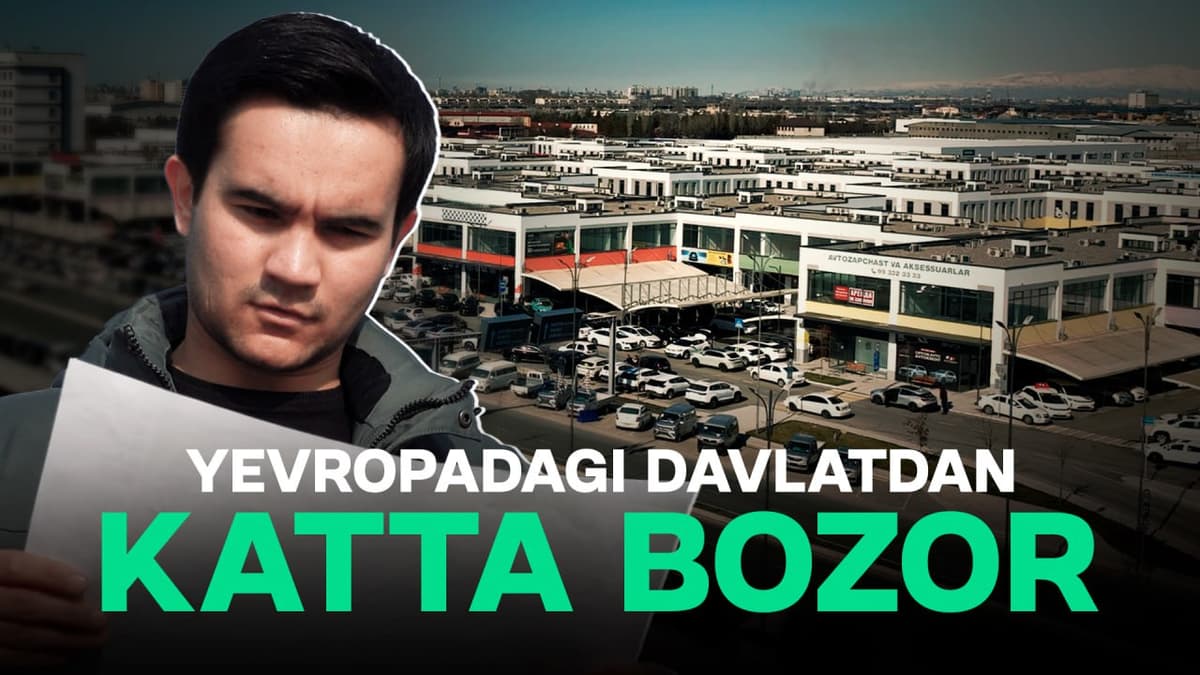 Tashkent INDЕX: Марказий Осиёнинг энг йирик ва замонавий савдо маркази
