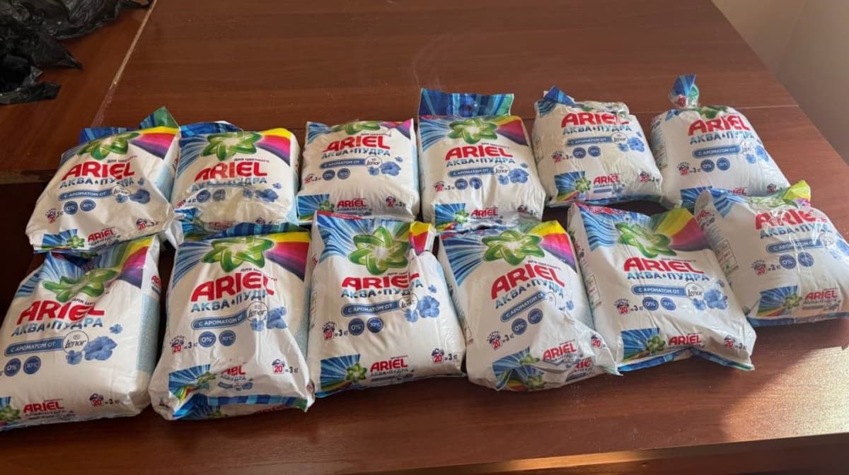 Customs officers foil attempt to smuggle 45 kg of pregabalin disguised as laundry detergent