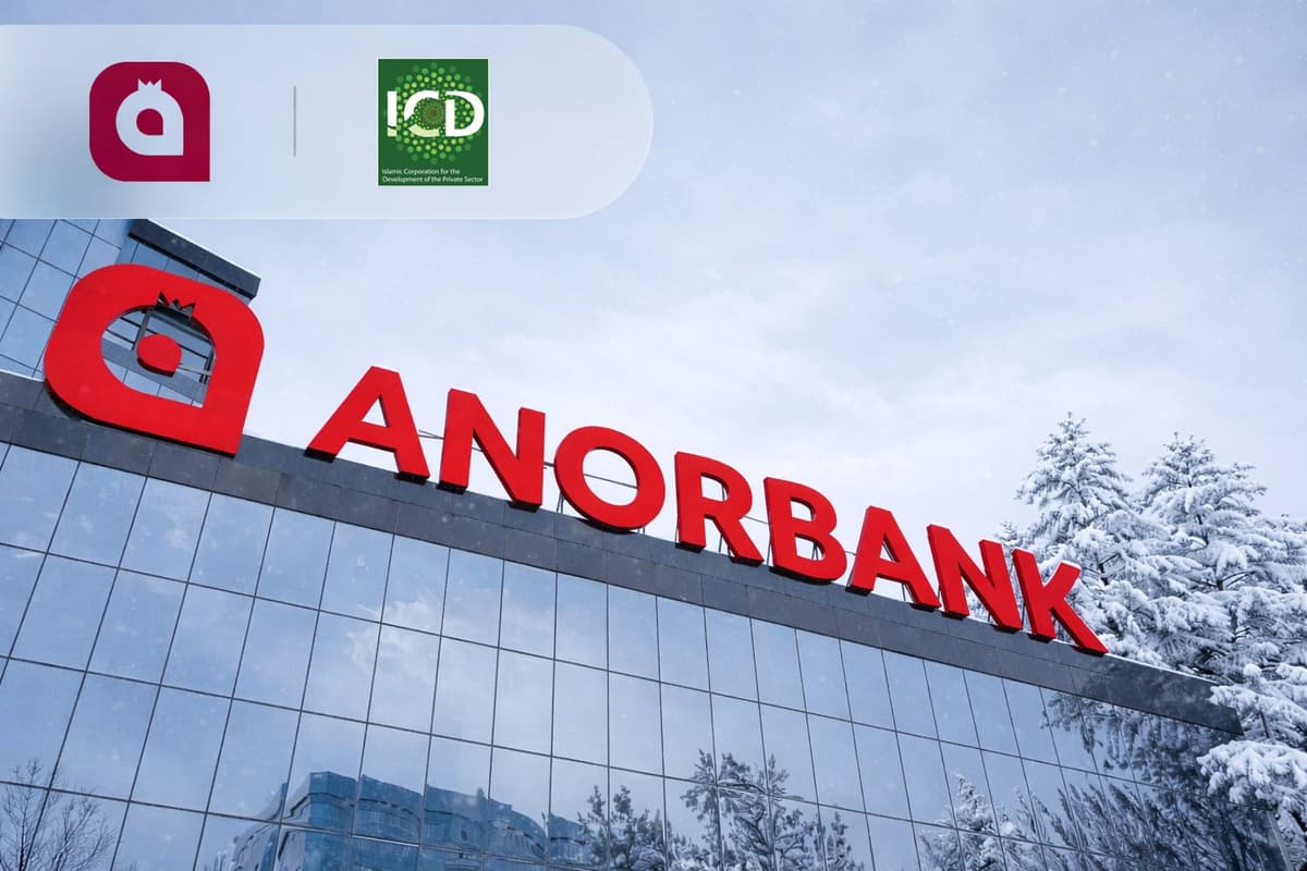 Фото: Anorbank