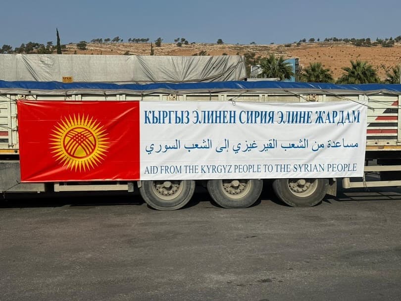 Қирғизистон Сурия халқига 150 тонна инсонпарварлик ёрдами юборди