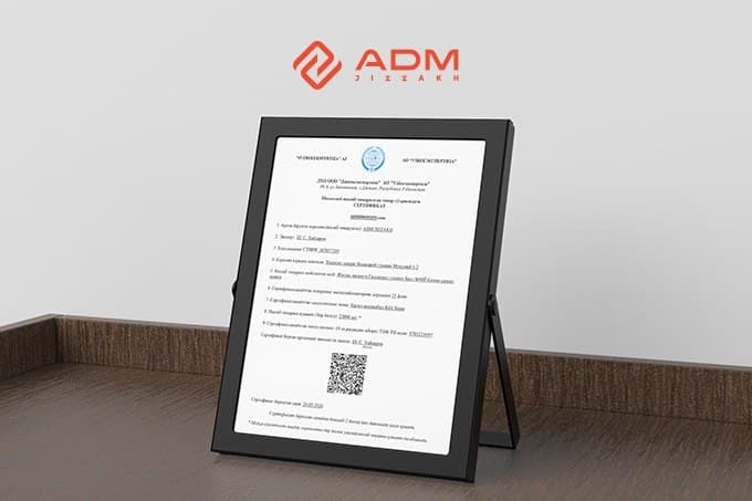 ADM Jizzakh подтвердил локализацию Kia Sonet: получен сертификат товаров местного производства