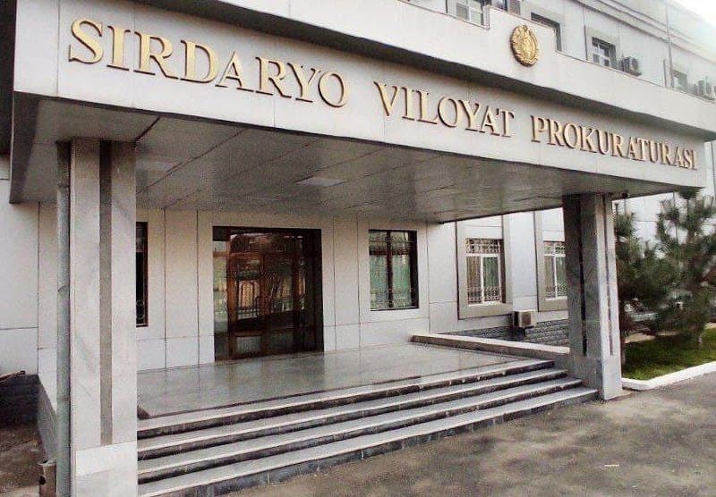 Senior Assistant to the Prosecutor of Syrdarya region caught with potent drugs