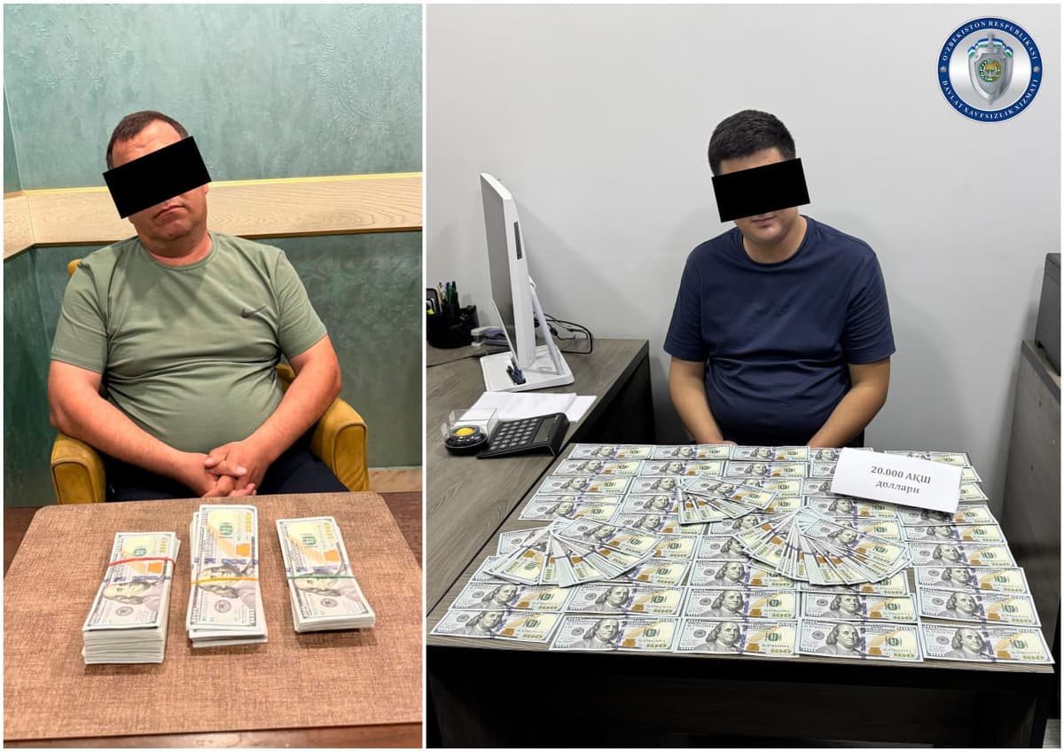 Двое сотрудников органов внутренних дел задержаны с крупными взятками в Ташкенте