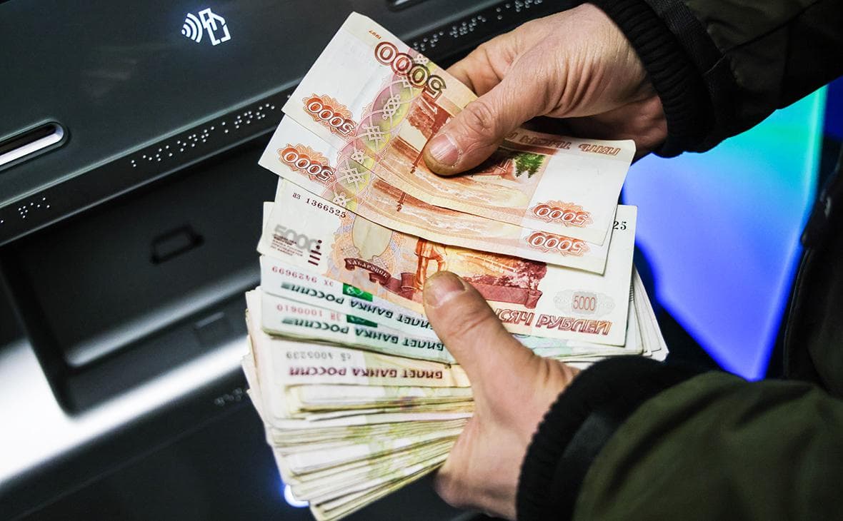 Россияда чет элга пул ўтказишнинг янги тартиби жорий қилинади