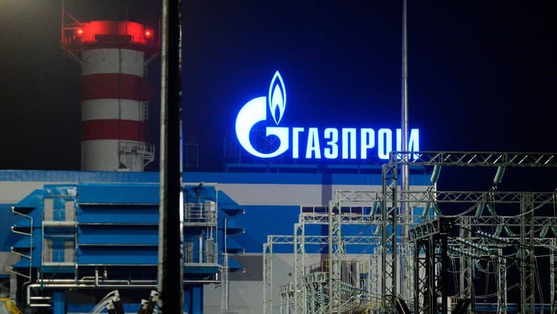 Украина готовится взыскать с России и «Газпрома» 6,9 млрд долларов
