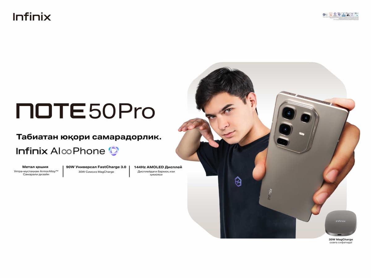 Infinix'нинг Note 50 серияси: замонавий дизайн, юқори тезлик ва ақлли функциялар бирлашмаси