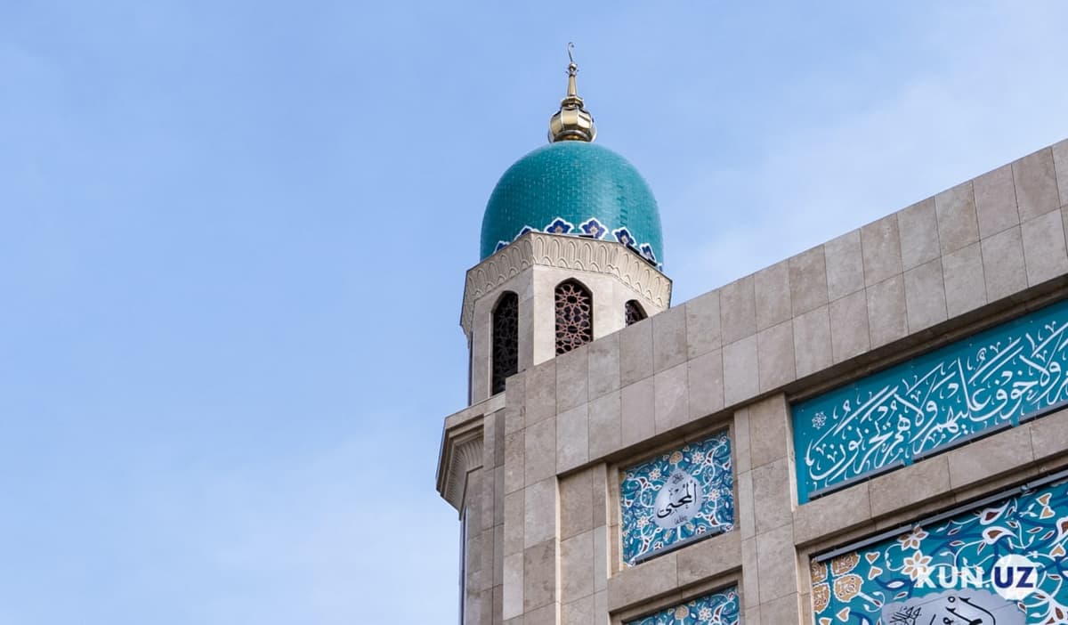 Курбан хайит выпадает на 6 июня