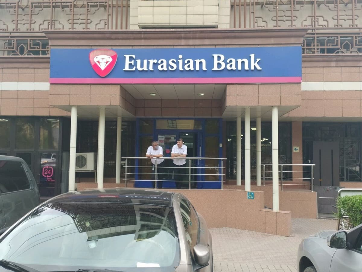 Yevrosiyo banki O‘zbekistondagi shu’basini yopayotganiga izoh berdi