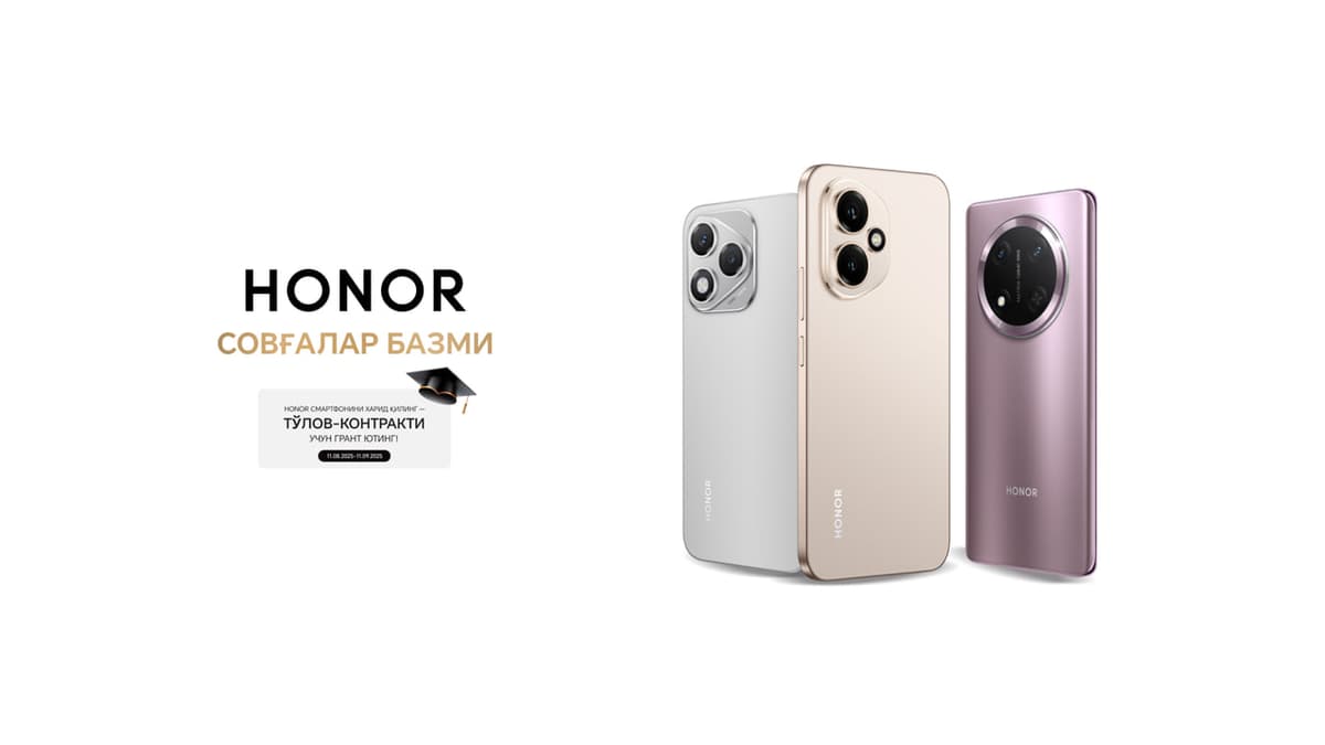 HONOR talabalarni qo‘llab-quvvatlovchi aksiyani e’lon qildi
