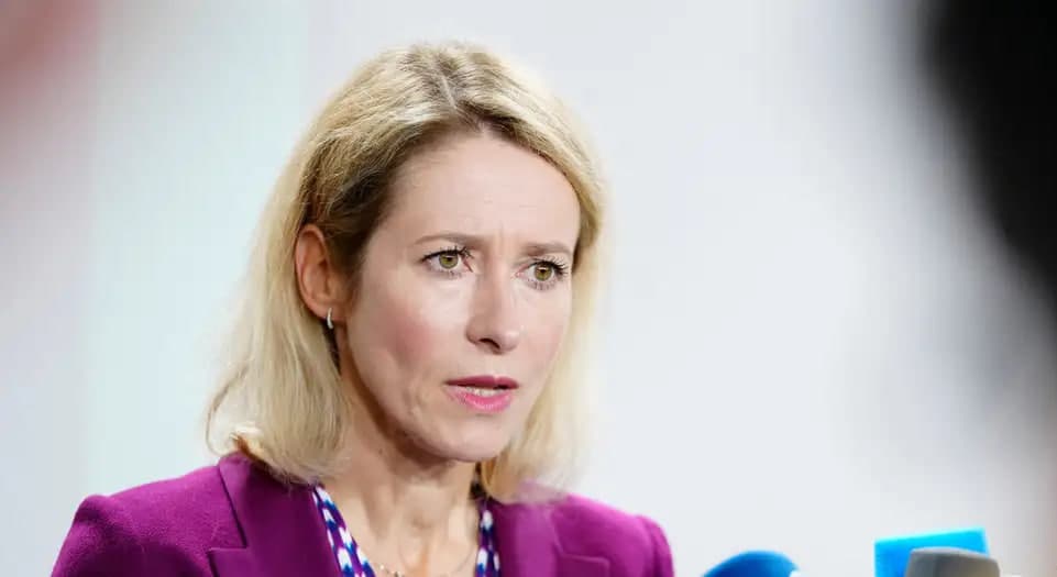 YeI Mercosur bilan savdo shartnomasini ratifikatsiya qilishni boshladi