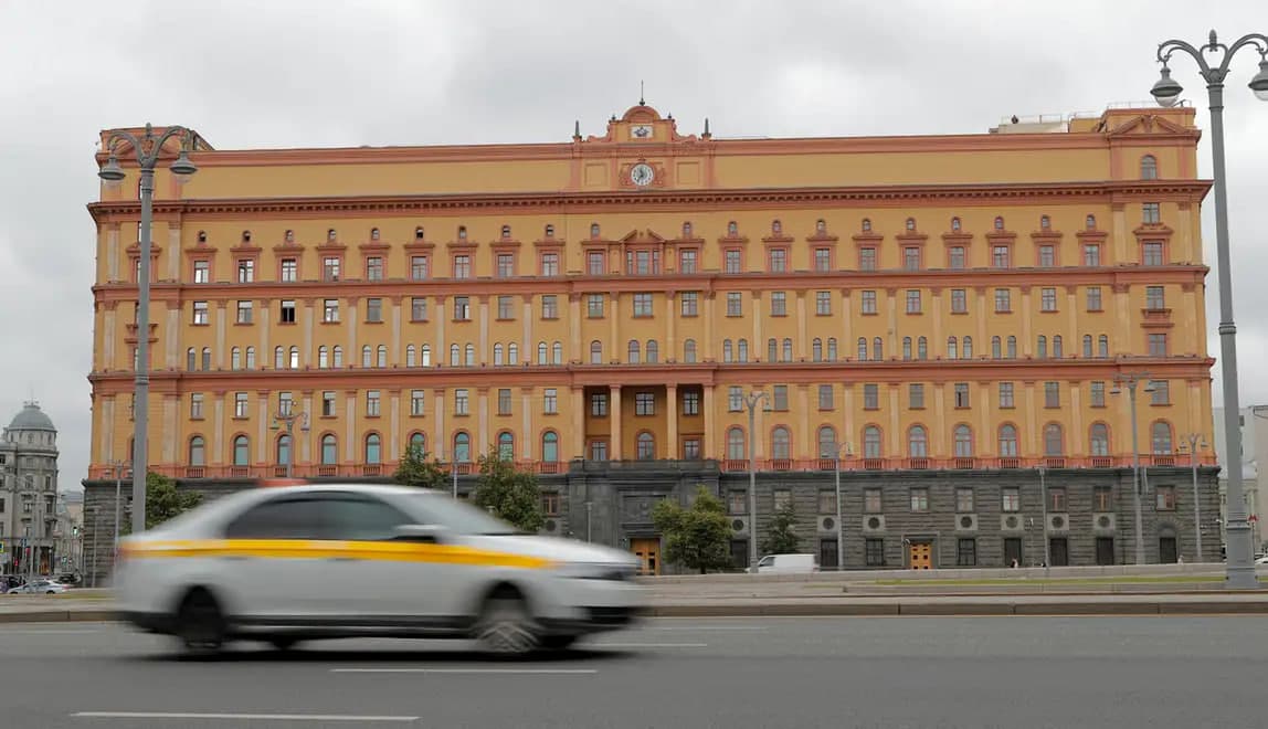 FSB rossiyalik olimlar orasida «xitoylik josuslarni» qidirmoqda