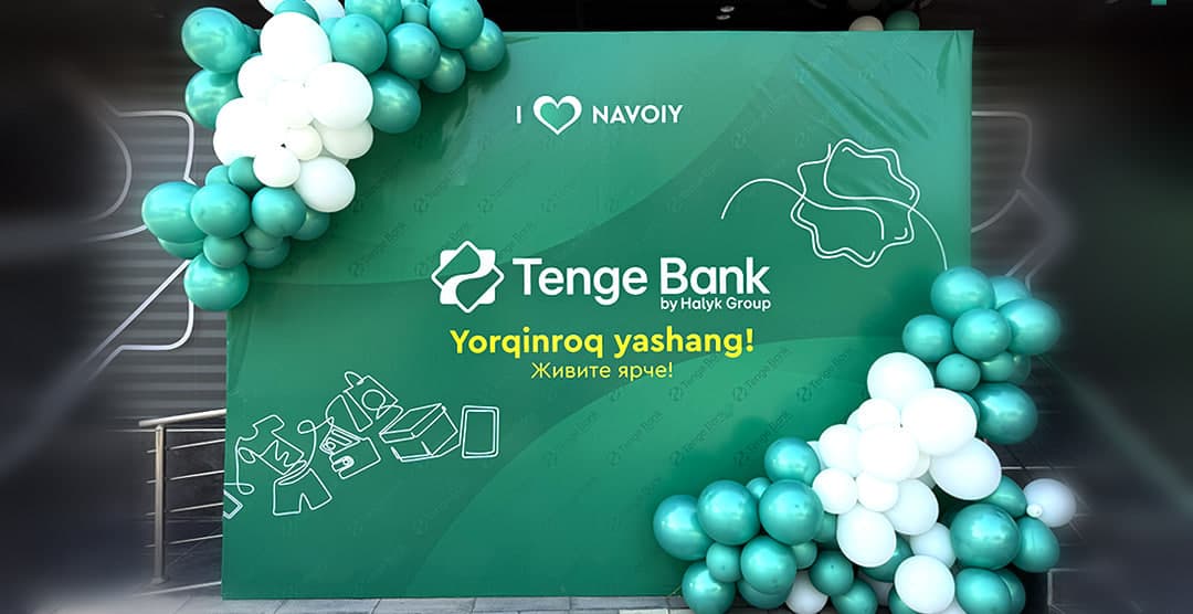 Tenge Bank Навоий шаҳрида янги банк хизматлари марказини очди