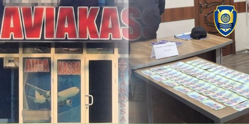 Задержаны лица, бравшие деньги за обещания визы и поездки в малое паломничество