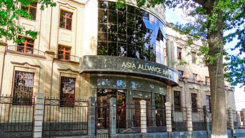 «Odamlar uchun o‘zimizning bank» - Asia Alliance Bank yangilandi