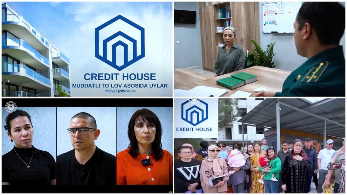 По делу «Credit House» создан специальный оперативный штаб