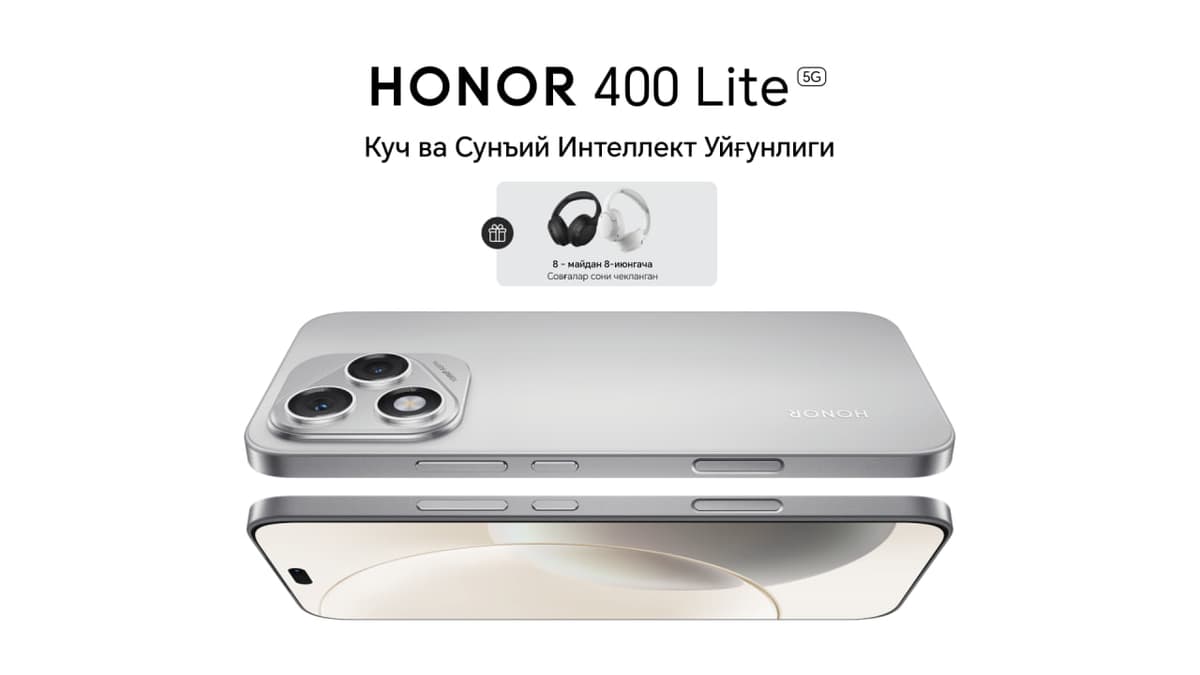 HONOR kompaniyasi HONOR 400 Lite smartfonini taqdim etdi. Qiziq, u nimasi bilan lol qoldira oladi?