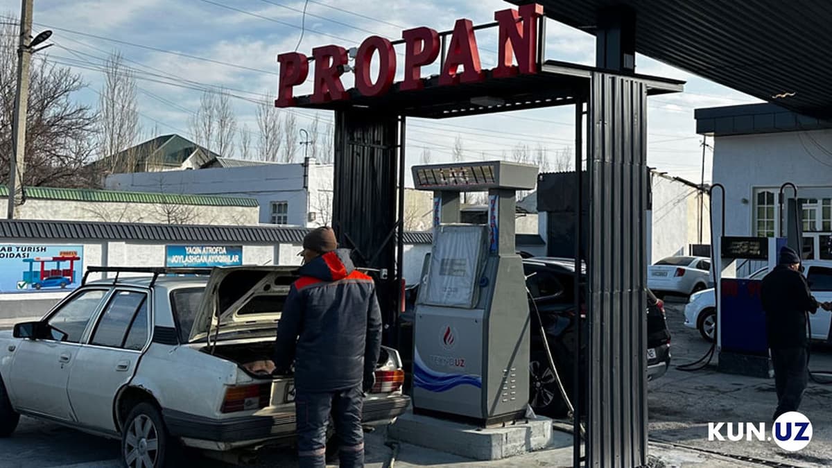 За необоснованный рост цен на пропан 31 компанию оштрафовали на 28,9 млрд сумов
