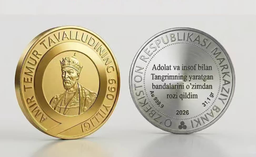 Central Bank issues commemorative coins for 690th anniversary of Amir Temur