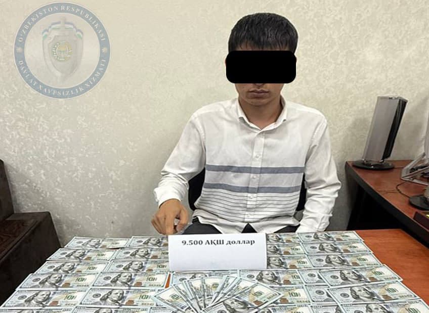 Оҳангарон шаҳар ҳокимлигининг мансабдор ходими тезкор тадбирда қўлга олинди