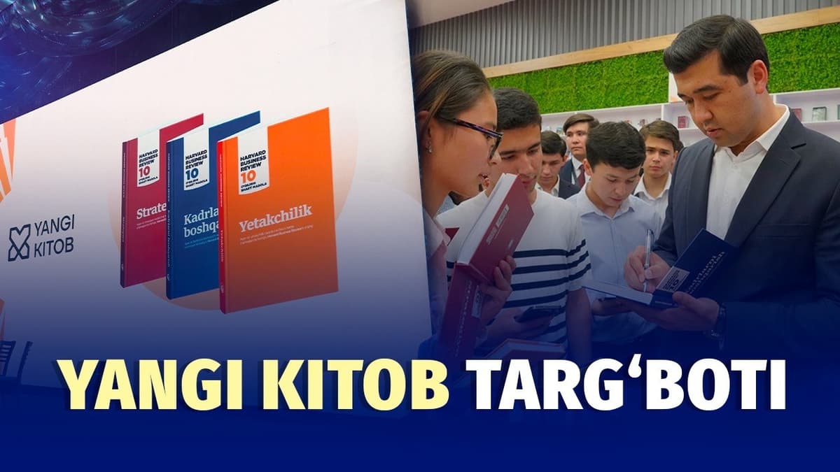 “Yangi kitob” loyihasi taqdimoti: raqamli inqiroz, jamiyat va koinot mavzulariga bag‘ishlangan 6 ta asar 