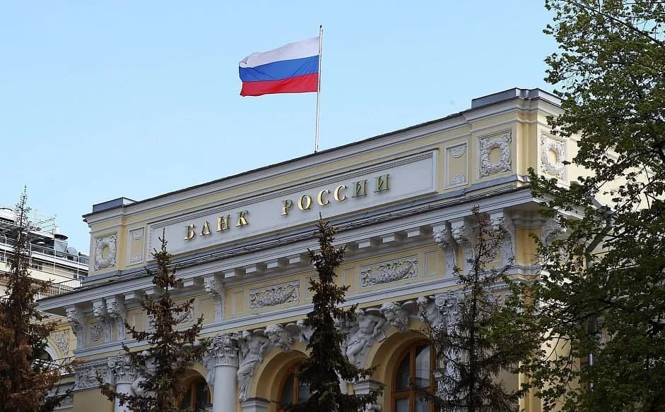 Rossiya Markaziy banki chet elga pul o‘tkazmalari bo‘yicha cheklovlarni 6 oyga uzaytirdi