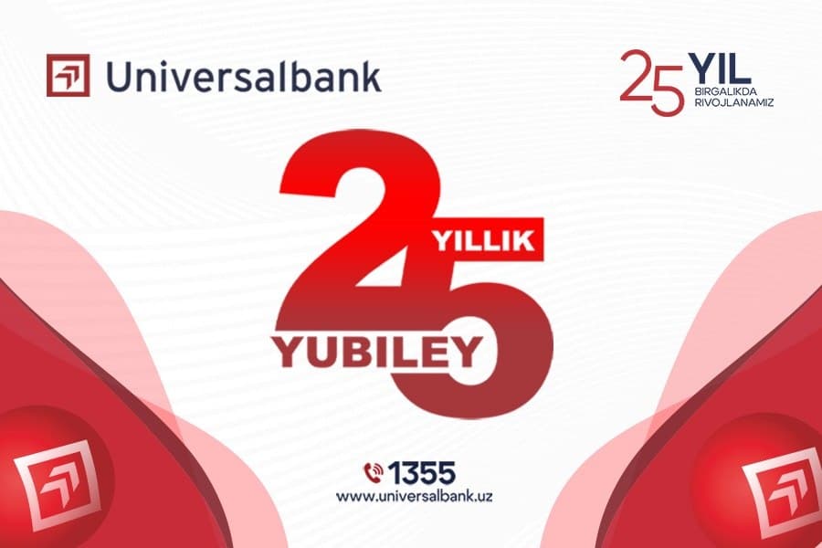 Birgalikda 25 yil: Universalbank navbatdagi yubileyini nishonlamoqda