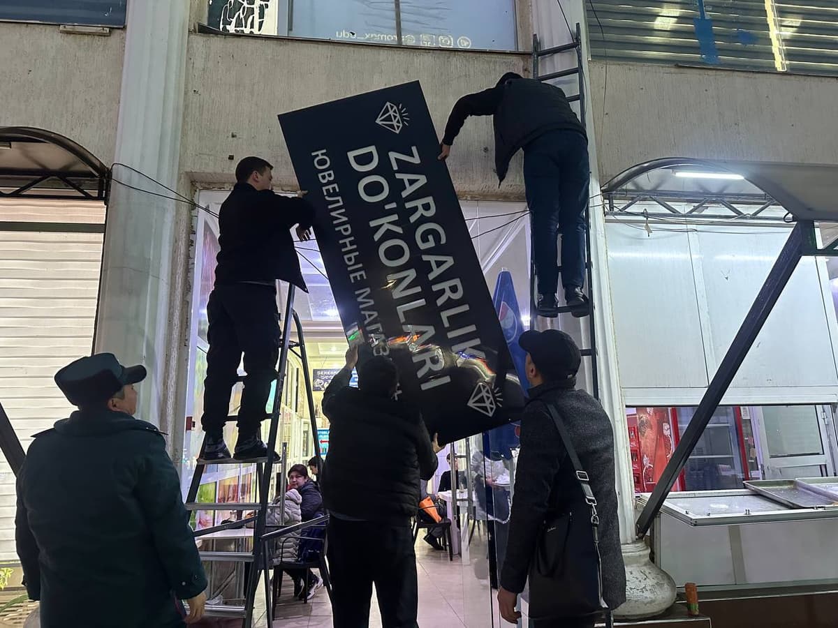 Government to abolish permit requirements and fees for storefront business signs