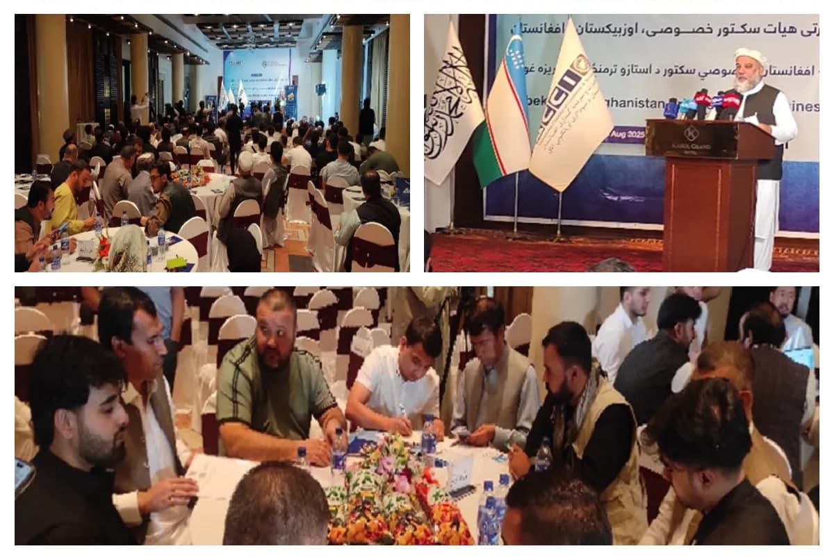 Afg‘oniston O‘zbekiston savdo uylarini qo‘llab-quvvatlashga tayyorligini bildirdi