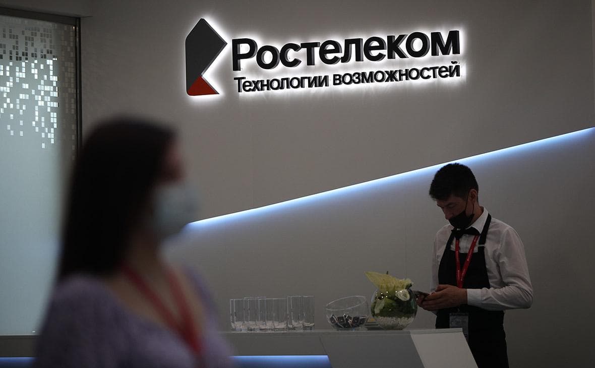 Ҳакерлар «Ростелеком»ни бузиб кирди. Компания фойдаланувчиларга паролларни ўзгартиришни тавсия қилди
