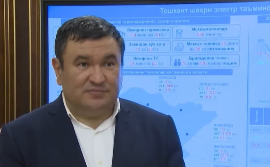 На улучшение электроснабжения в Ташкенте выделят ещё 1,8 трлн сумов