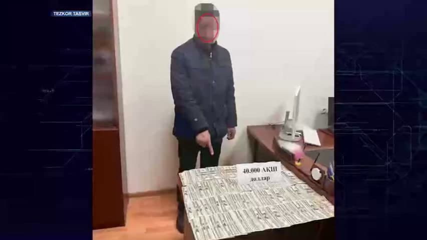 Health official arrested for $40,000 bribe in medical supply scam