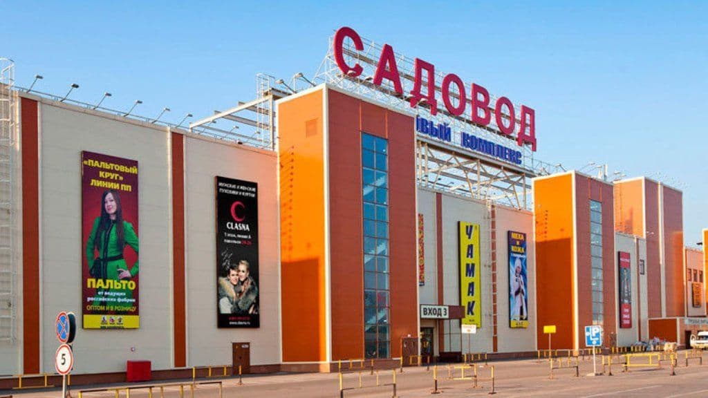 Москвадаги «Садовод» бозорида ўзбек компаниялари учун савдо нуқталари ва омборхоналар ижарага олинди